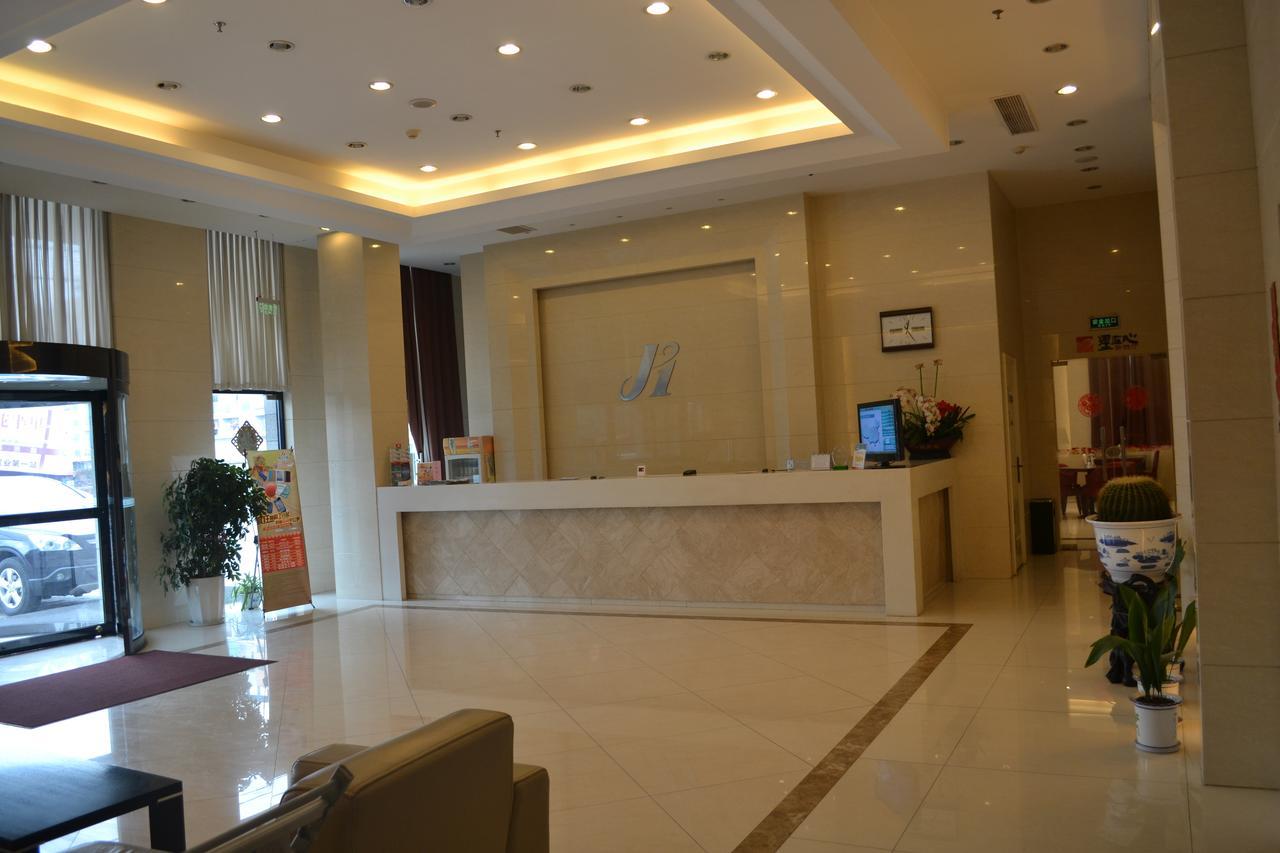 Jinjiang Inn Wuxi Meicun מראה חיצוני תמונה