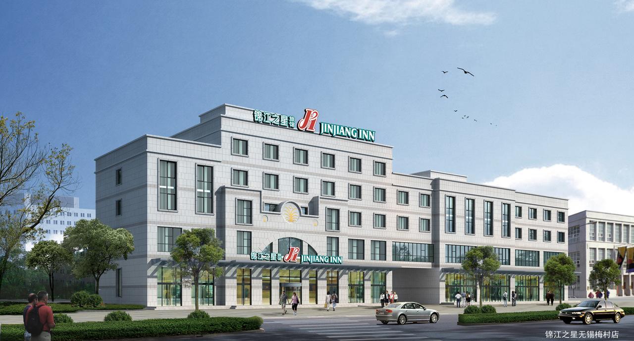 Jinjiang Inn Wuxi Meicun מראה חיצוני תמונה